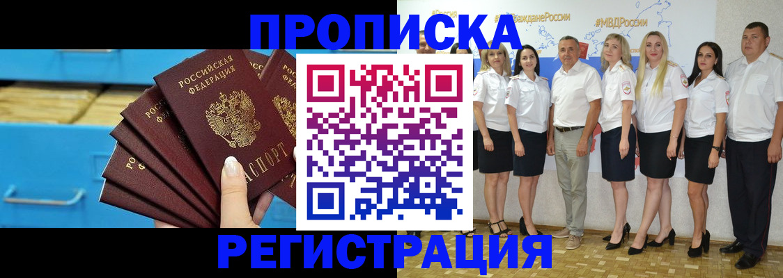 найти адрес прописки в Юрьев-Польском